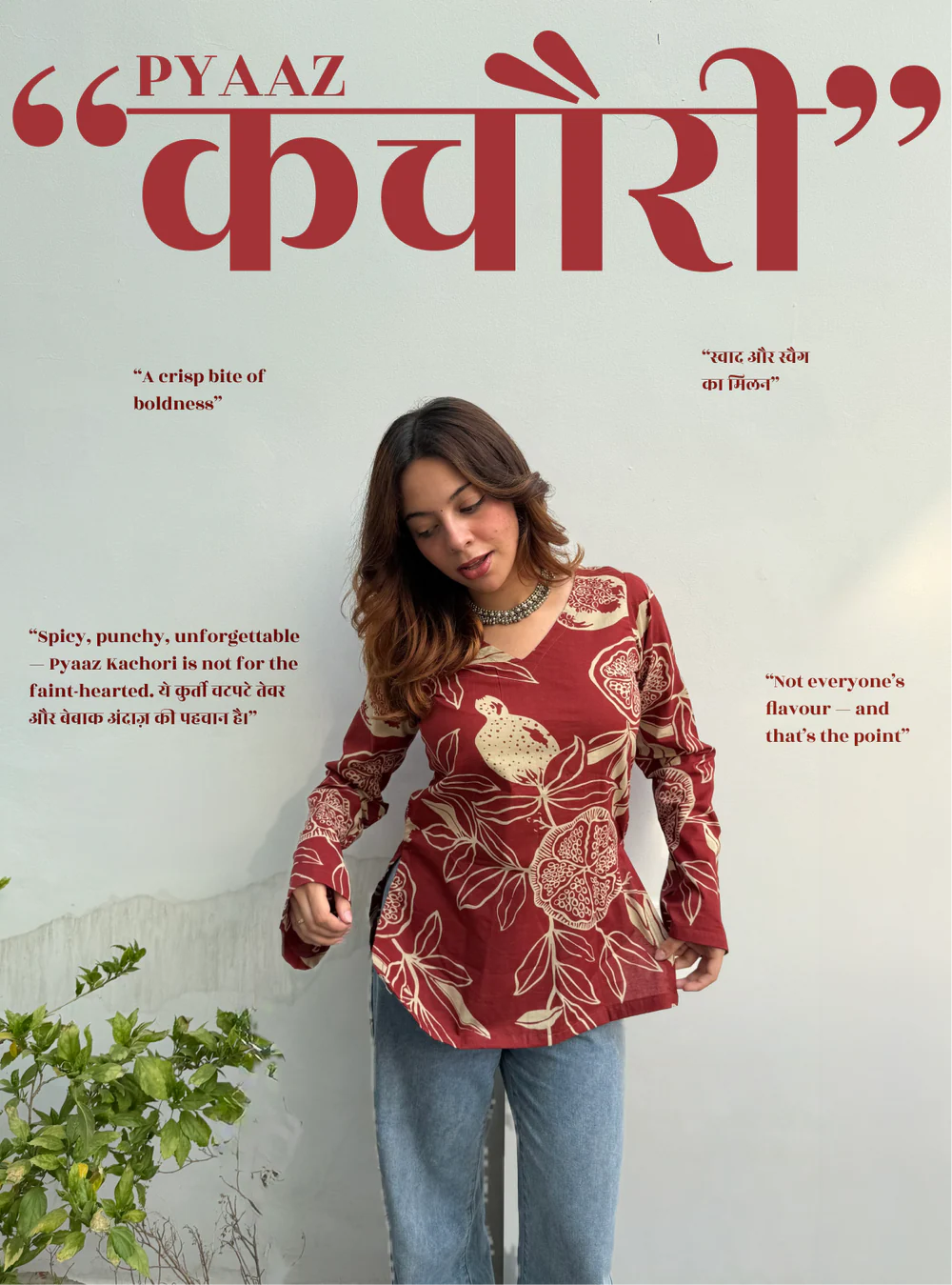 Pyaaz Kachori Bell Sleeves Kurti