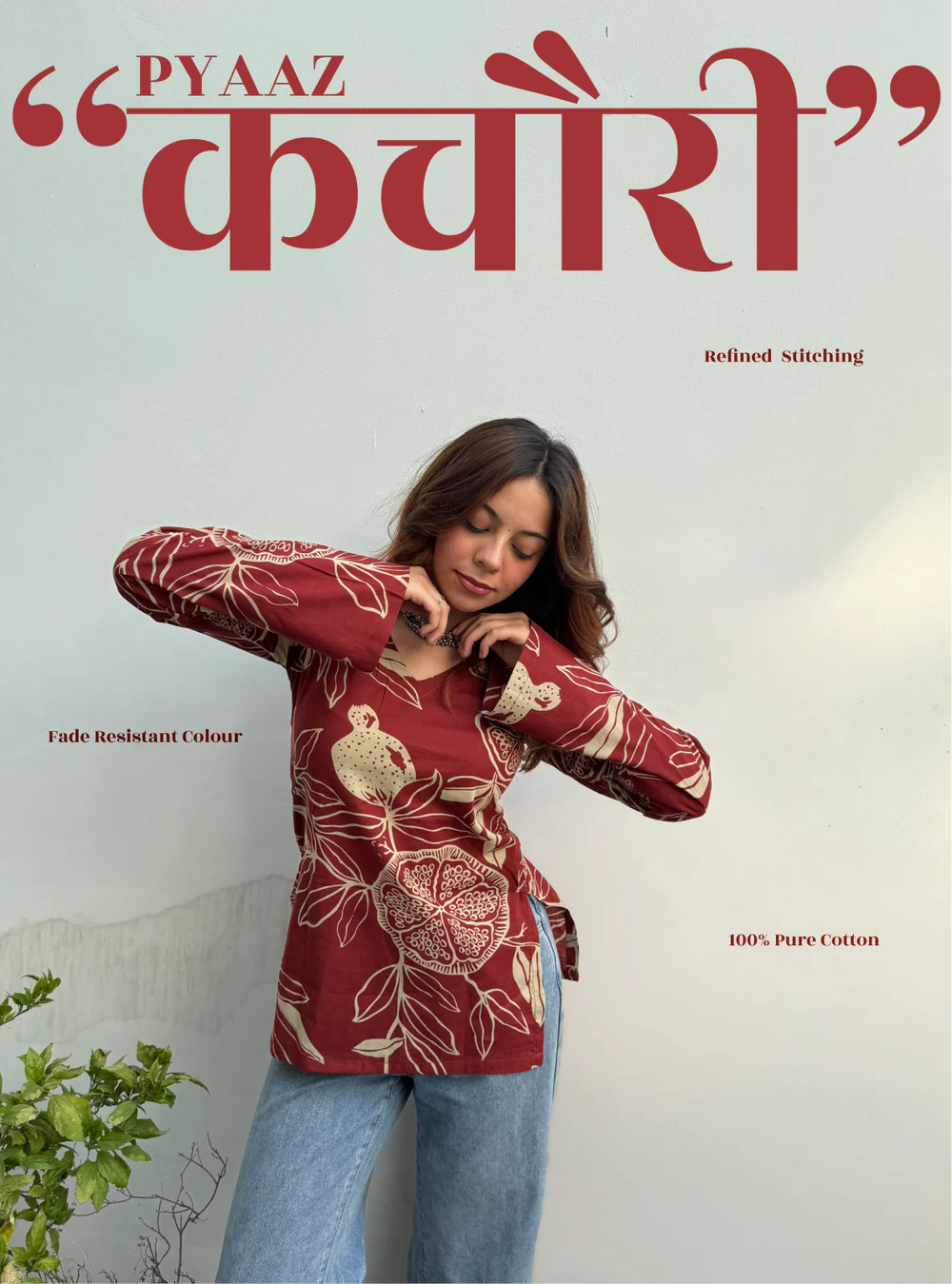 Pyaaz Kachori Bell Sleeves Kurti