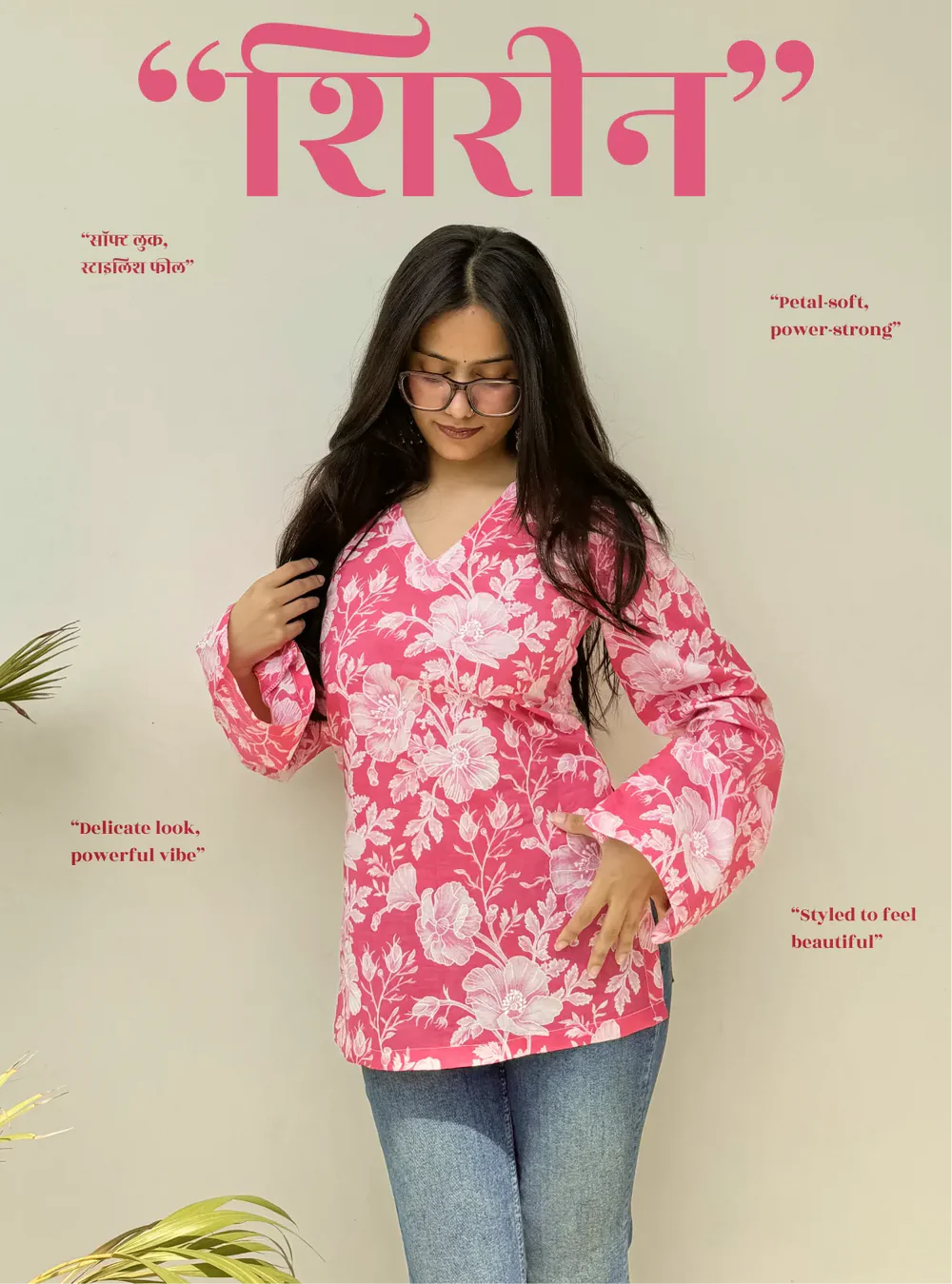 Shirin Bell Sleeves Kurti