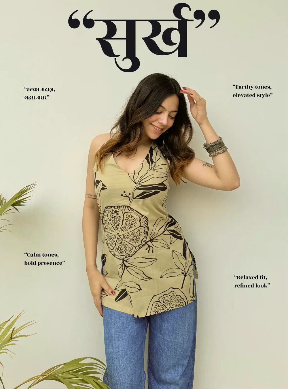 surkh Halter Neck Kurti